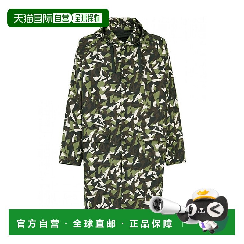 香港直邮Fendi 中长款迷彩连帽休闲夹克 FAA727AD2N长袖外套
