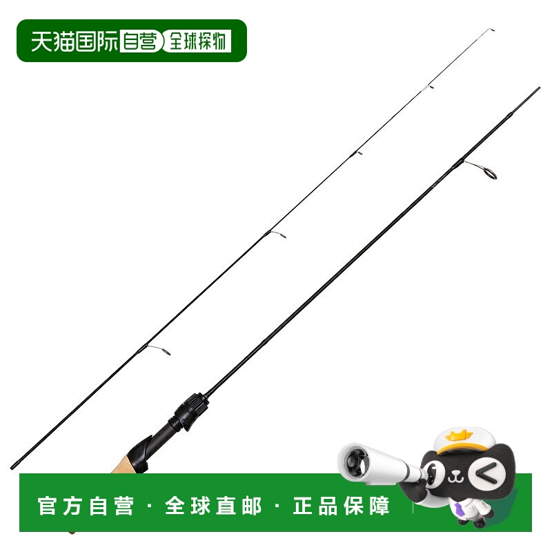 日本直邮Abu Garcia Mas Beat IV MBES-482XULS（旋转两节式）163