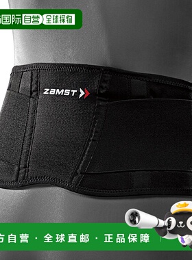 【日本直邮】Zamst赞斯特户外运动ZW-3腰部护带3L黑色 383305护具