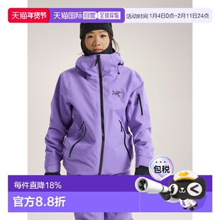 欧洲直邮Arc'teryx 始祖鸟SENTINEL棉羽夹克 女装