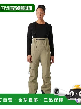 香港直邮HELLY HANSEN Verglas BC 裤子 中性户外休闲裤滑雪裤