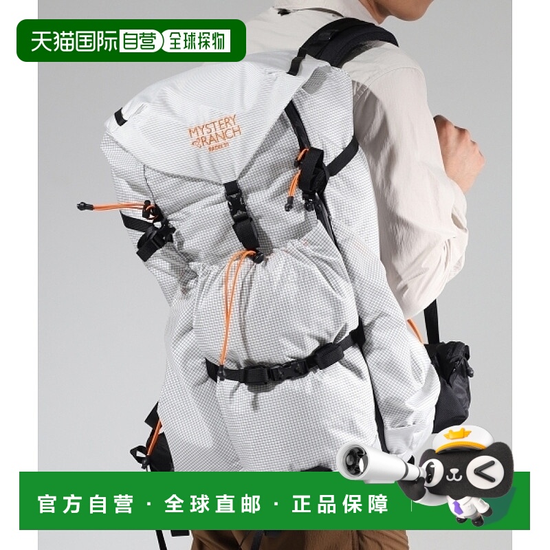 韩国直邮Mysteryranch Radix 31 男士白色/猎人 (112974-103) 31~