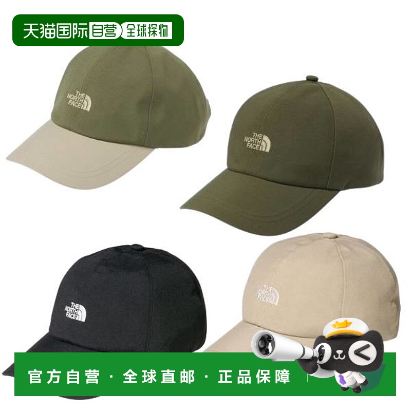 日本直邮The North Face 复古 Gore-Tex 帽子（男女通用）VT GORE
