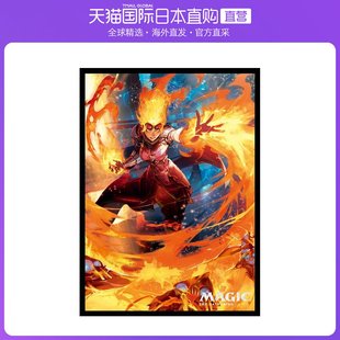 日本直郵Ensky動漫周邊萬智牌游戲卡牌保護套燈爭大戰卡片盒