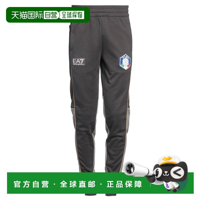 1h可退 香港直邮潮奢 Ea7 男士 休闲长裤 grey灰色 舒适时尚,男装,休闲裤,淘宝优惠券,粉丝福利购,淘宝优惠卷