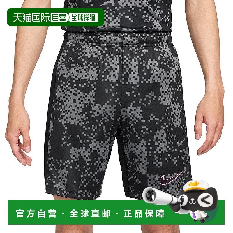 日本直邮 Nike DF Strike Short KZ 足球训练裤 FN2414069耐克