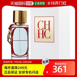 美国直邮Carolina Herrera卡罗琳娜海莱拉CH香水温柔细腻50ml