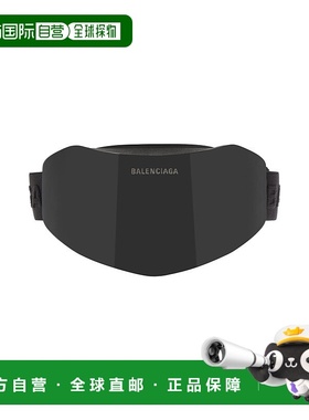 自营欧洲直邮Balenciaga巴黎世家 Ski Mask男士黑色面罩式太阳眼