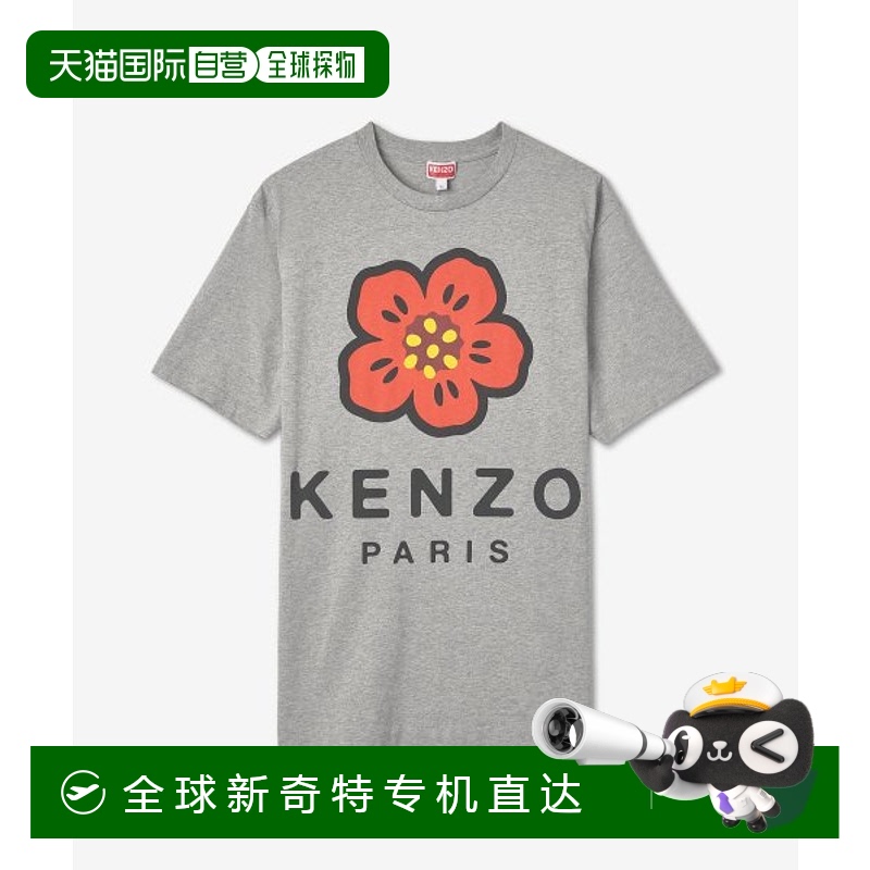 韩国直邮KENZO T恤男士FC65TS4074SO94FW22 BOKE FLOWER SHORT SL
