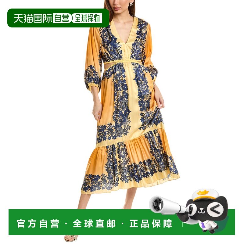 自营Sandro Maxi Dress - Orange 连衣裙美国直发奥莱
