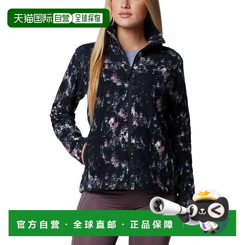 香港直邮哥伦比亚Fast Trek™印花羊毛 女士夹克