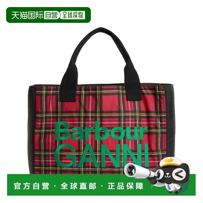 香港直邮barbour巴伯尔女士托特包 支付后1h可退