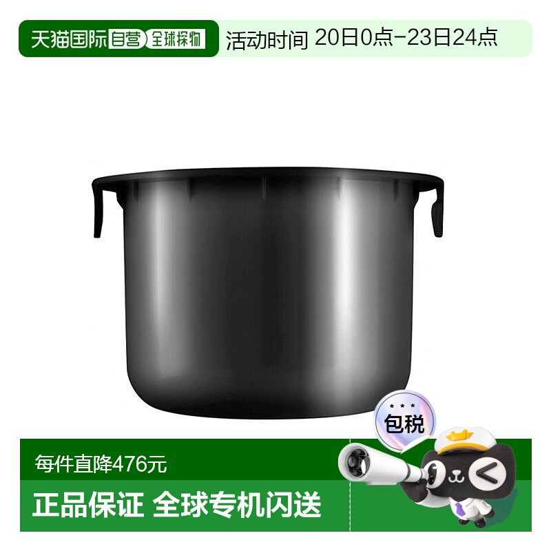 欧洲直邮Lierac丽蕾克黑金抗皱紧致面霜50ml 补充装正品