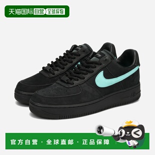 LOW DZ1382 AIR 001 多色 FORCE 蒂芙尼黑 日本直邮NIKE 1837