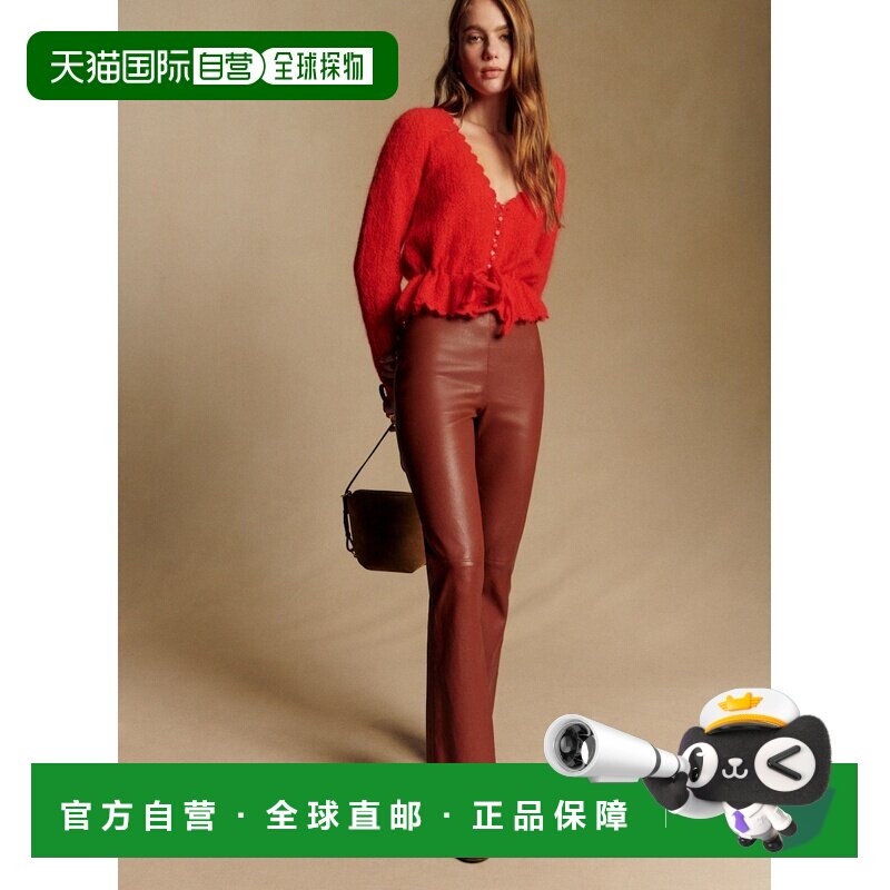 自营欧洲直邮Sezane 女士褐色羊皮休闲裤西装裤喇叭裤皮裤