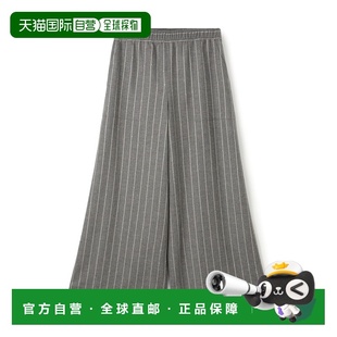 日本直邮GALERIE 高腰阔腿裤 VIE 宽松显瘦 斜纹面料 女装 1h可退