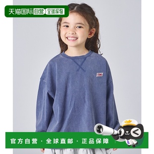 1h可退 日本直邮PAIRMANON 儿童 棉 佩章设计 宽松落肩T恤 583284