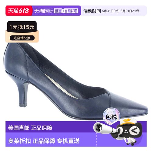 自营Women's Easy Street Chiffon Pumps Blue Pointed Toe Kitte