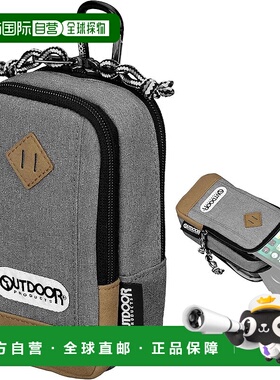 【日本直邮】OUTDOOR PRODUCTS双拉链相机包附登山扣石南灰色
