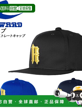 日本直邮REWARD 棒球帽 遮阳帽 直帽 CP202 REWARD 灰色 帽檐 衬