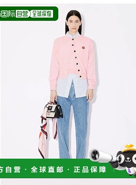 香港直邮KENZO 女士针织衫 FE52CA4523LB34 SS2024 粉红色 BOKE C