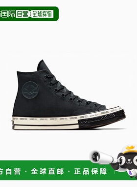 韩国直邮CONVERSE 公用休闲鞋A09483CChuck 70 GORE-TEX Waterpro