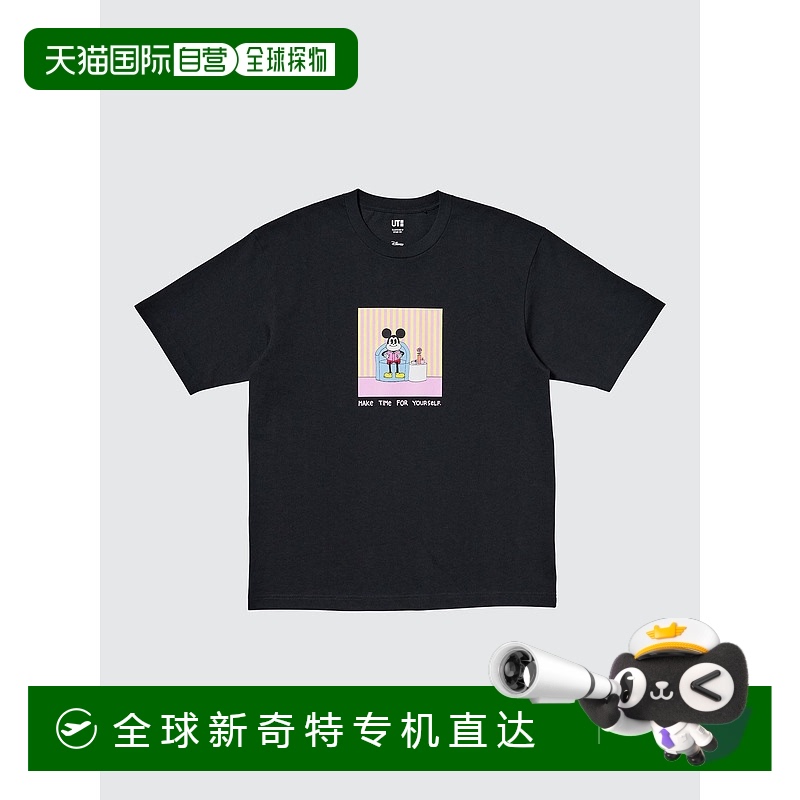 日本直邮【日本直邮】UNIQLO男女同款T恤481330-09优衣库