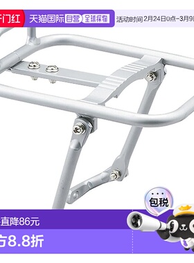 【日本直邮】Akiworld自行车前支架白色 CR-YI-001