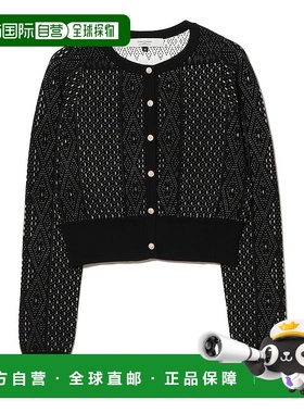 1h可退 日本直邮CORCOVADO 女装 镂空提花针织开衫 短款修身显高