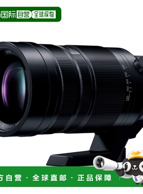 日本直邮 Panasonic/松下 LEICA DG VARIO-ELMAR 100-400mm / F4.