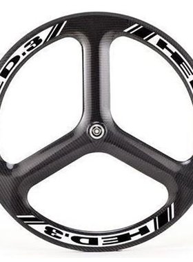 HED H3 FR碳纤维三柱原子胎跑车后轮框公路自行车轮组后辘19X55MM