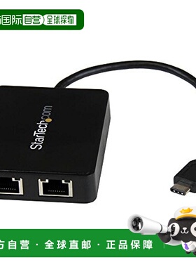 【日本直邮】StarTech.com USB-C连接2端口千兆LAN适配器US1GC301