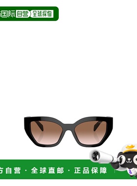 香港直邮PRADA 女士太阳镜 PRA09S1AB0A6 SS2024 黑色 徽标太阳镜