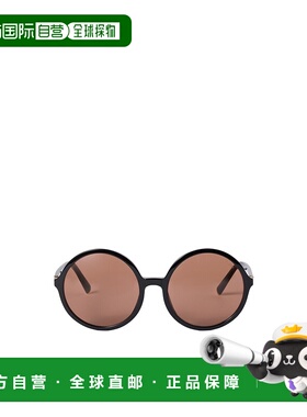 香港直邮Miu Miu Miu Regard 太阳镜 SMUB02E16KC059缪缪