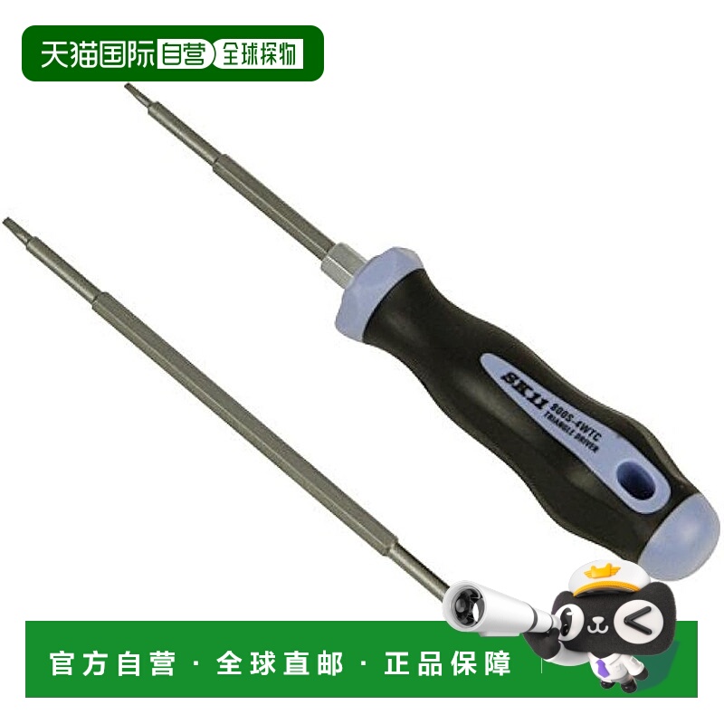 【日本直邮】SK11 可换头式螺丝刀 兼容 4 种尺寸 NO.800S-4WTC