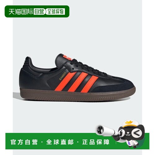 日本直邮adidas originals SAMBA OG 百搭舒适 耐磨 低帮 板鞋 男