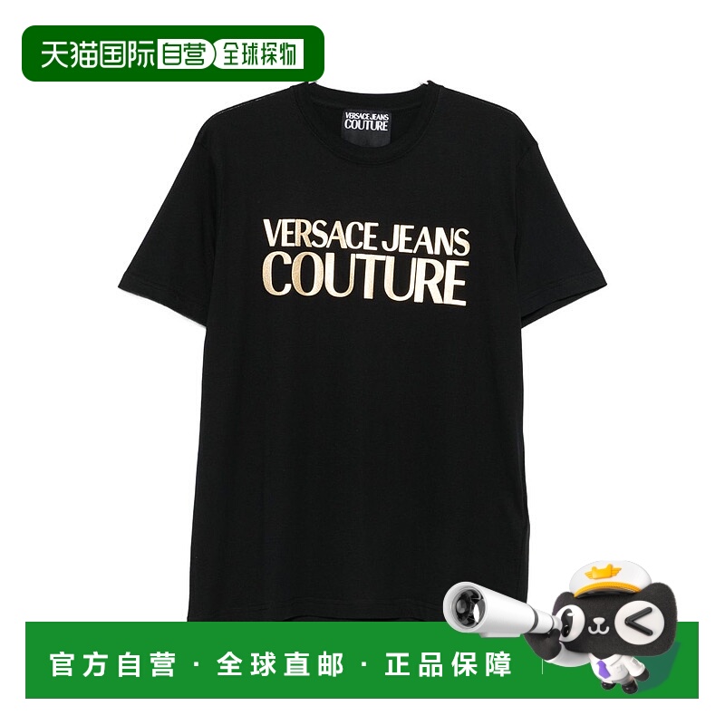 1h可退 香港直邮Versace Jeans Couture 男士T恤 79GAHT05CJ00TG8
