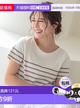 日本直邮KOBE LETTUCE 纯棉半袖T恤 KO5653EW07574