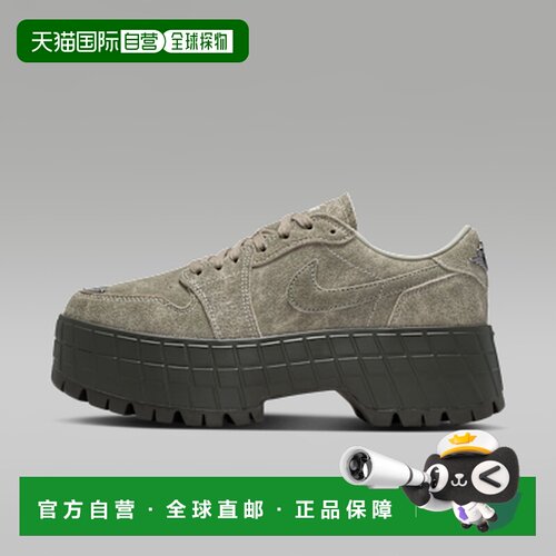 日本直邮Jordan Air Jordan 1 BROOKLYN LOW AP 舒适贴合 透气支