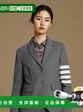 香港直邮THOM BROWNE 女士外套 FBC010V06146035 CO 灰色