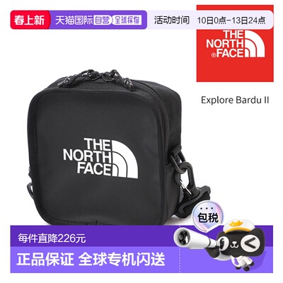日本直邮The North Face 单肩包男士迷你单肩包女士Explore Bardu