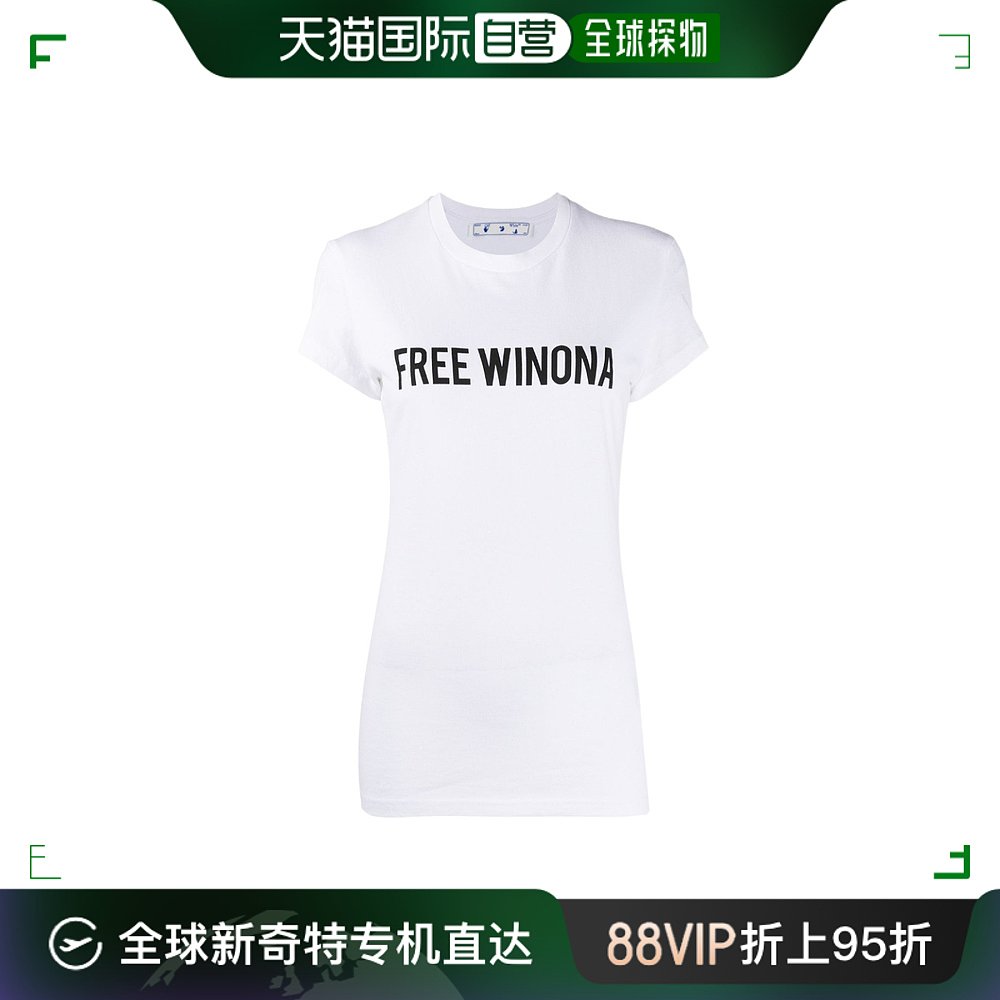 香港直邮潮奢 Off-White女士标语印花T恤 OWAA040E20JER002