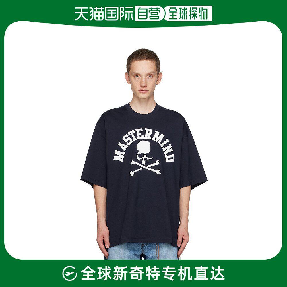 香港直邮潮奢 mastermind japan 男士海军蓝 skull t 恤圆领