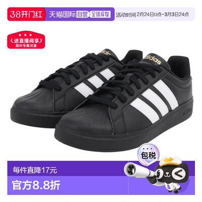 日本直邮adidas 街头谈话运动鞋 [JP8276] 黑色
