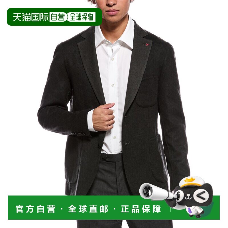 自营ISAIA羊毛 & 羊绒混纺运动夹克-绿色 美国奥莱直发