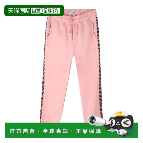 欧洲直邮lanvin 少女 运动裤