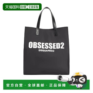 单肩包托特包牛皮手提包手提袋 男士 1h可退 香港直邮dsquared2