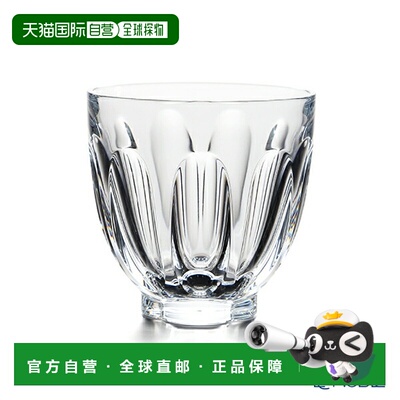 日本直邮Baccarat 茶杯 Fauna Christopolis Alcourt 2-814-385 J