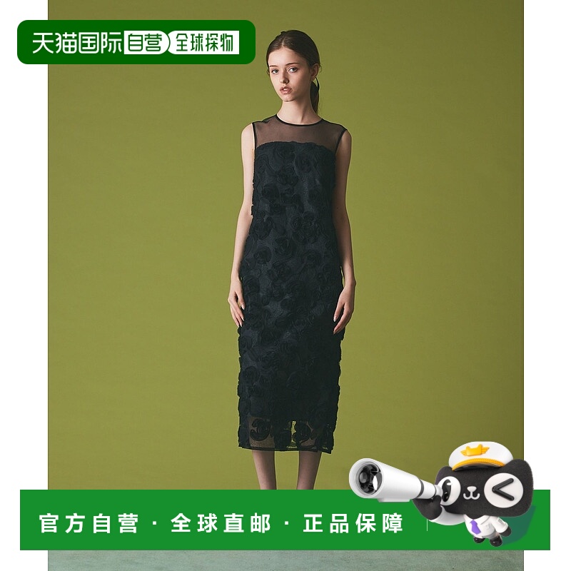 1h可退 日本直邮GRACE CLASS 女装 立体玫瑰刺绣 全面花绣网纱连