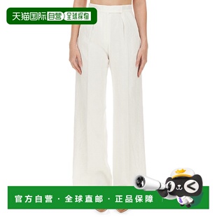 麦斯玛拉 女士 BRIDAL 1h可退 长裤 MaxMara LARYNX 香港直邮潮奢